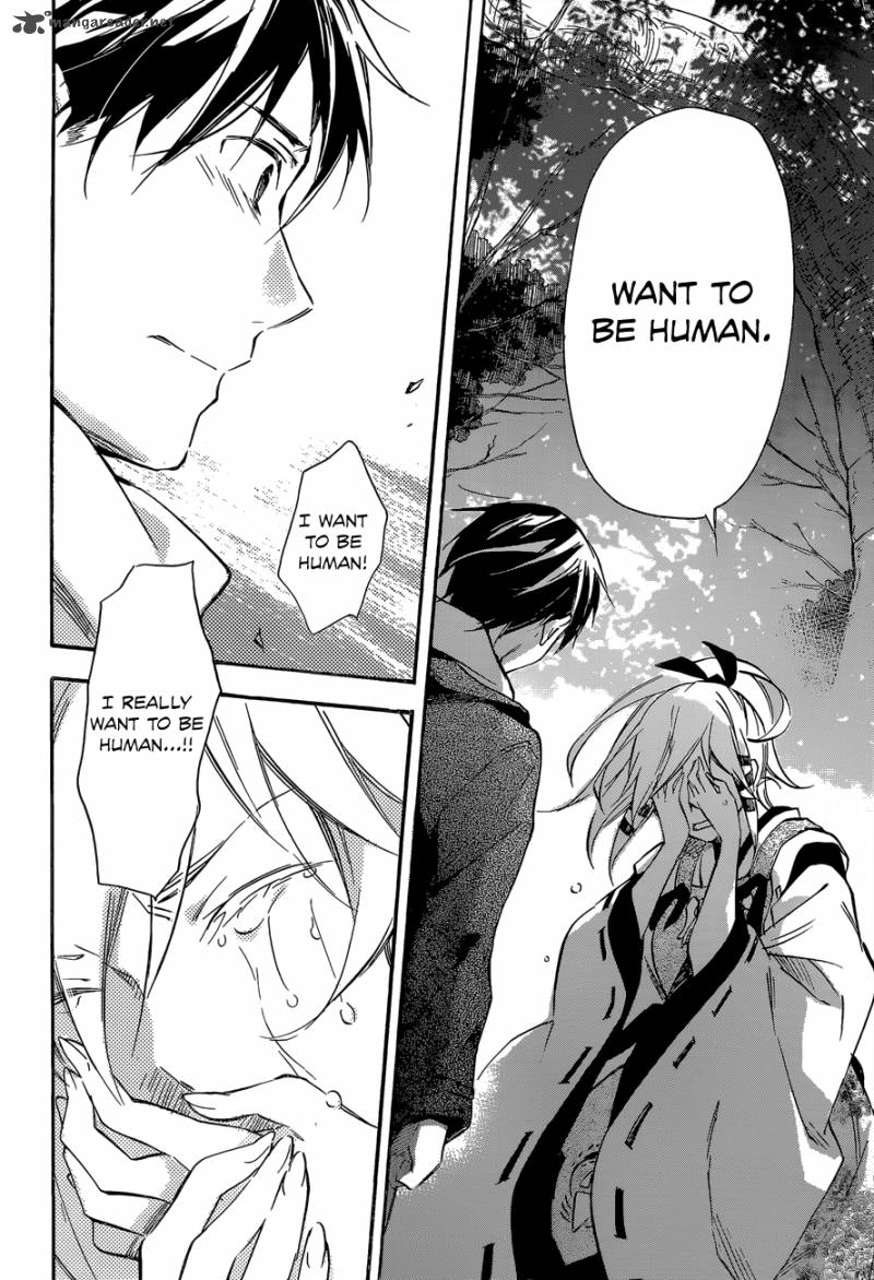 Inari Konkon Koi Iroha 40 18