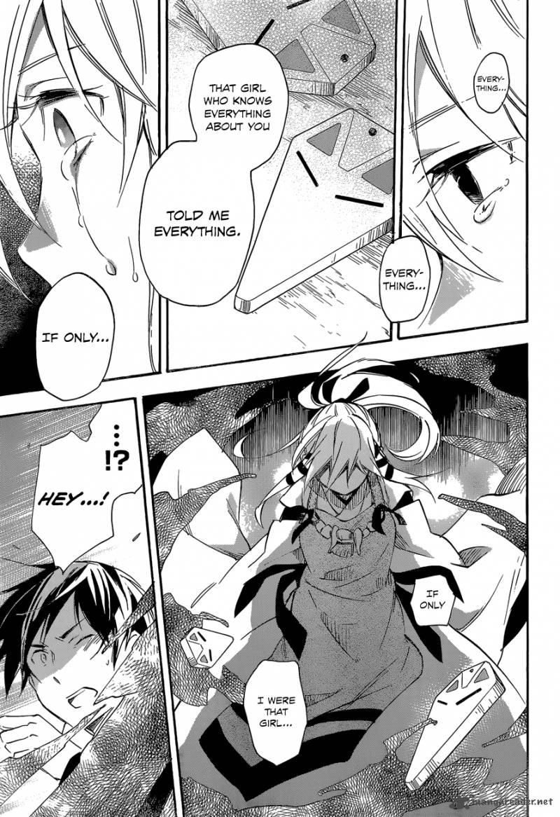 Inari Konkon Koi Iroha 40 21