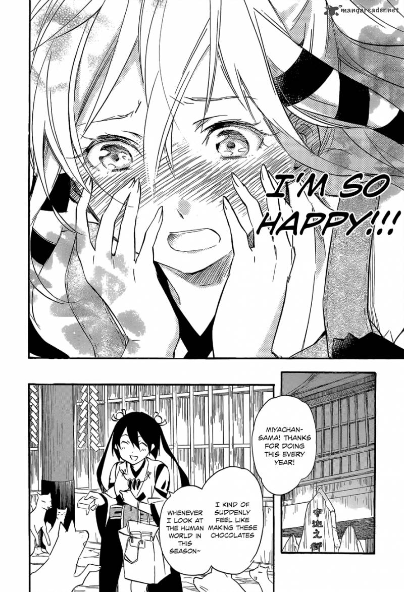 Inari Konkon Koi Iroha 40 26