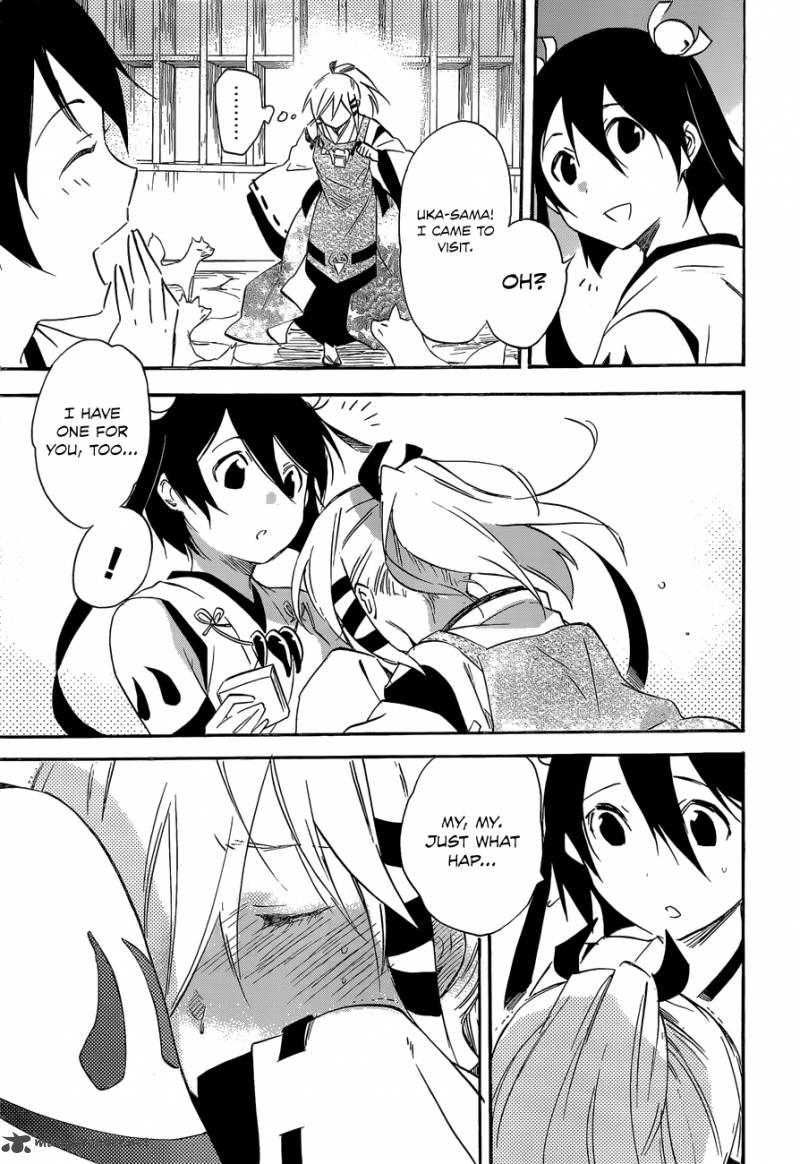 Inari Konkon Koi Iroha 40 27