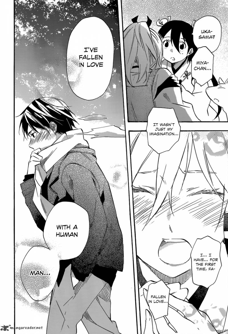 Inari Konkon Koi Iroha 40 28