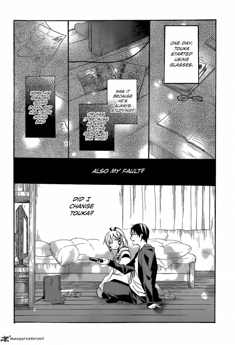 Inari Konkon Koi Iroha 40 30