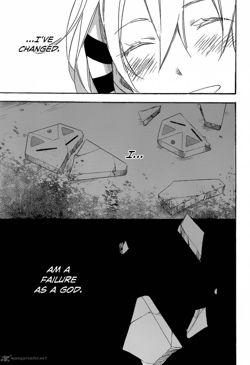 Inari Konkon Koi Iroha 40 31