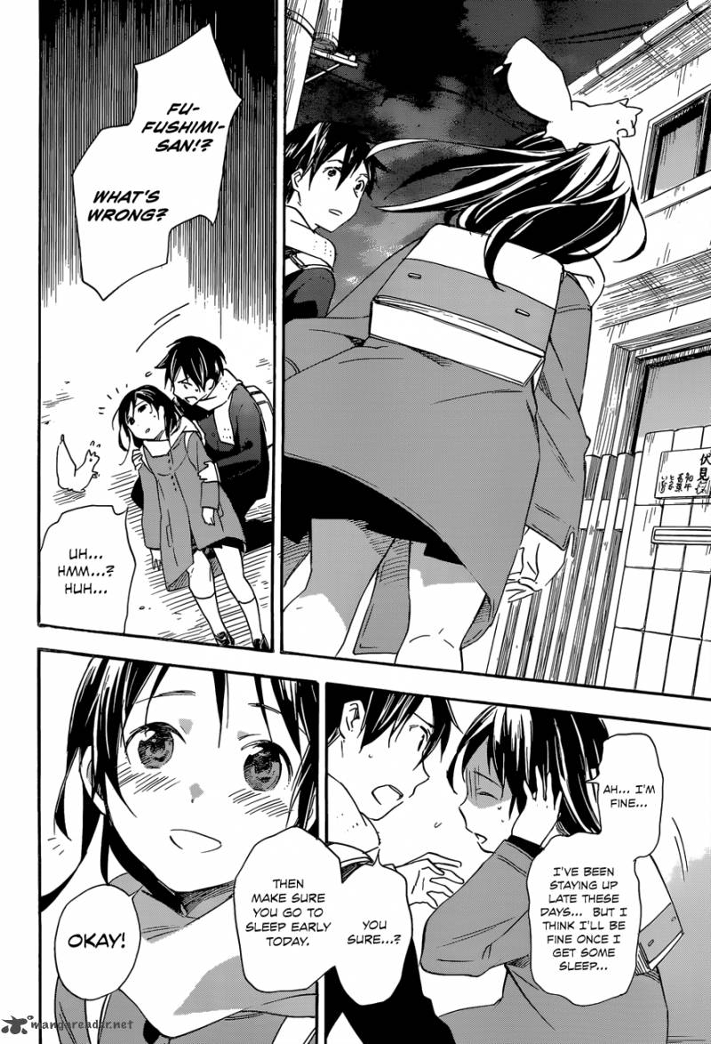 Inari Konkon Koi Iroha 40 32