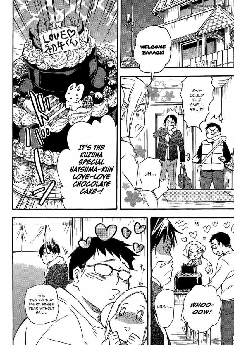 Inari Konkon Koi Iroha 40 4