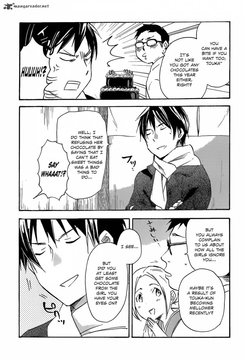 Inari Konkon Koi Iroha 40 5