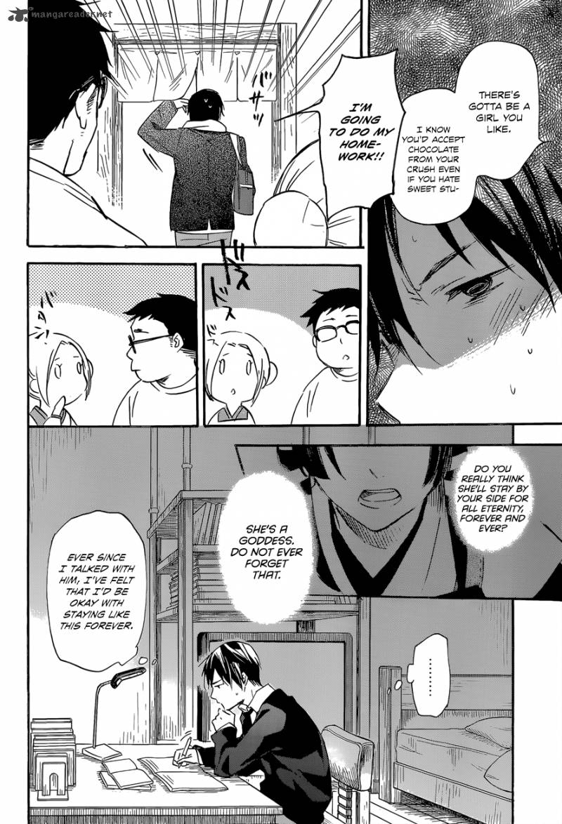 Inari Konkon Koi Iroha 40 6