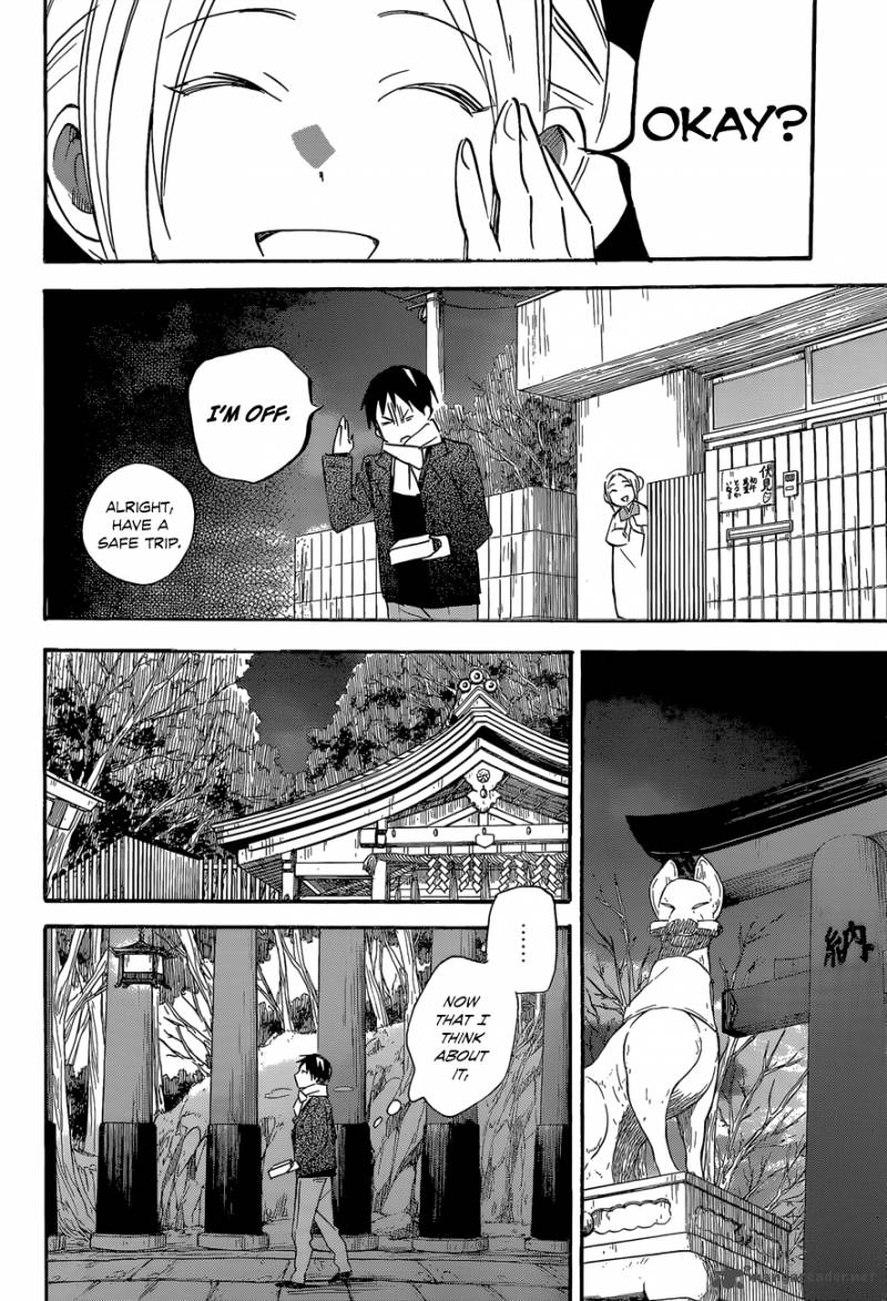 Inari Konkon Koi Iroha 40 8