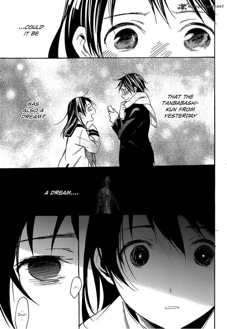 Inari Konkon Koi Iroha 41 11