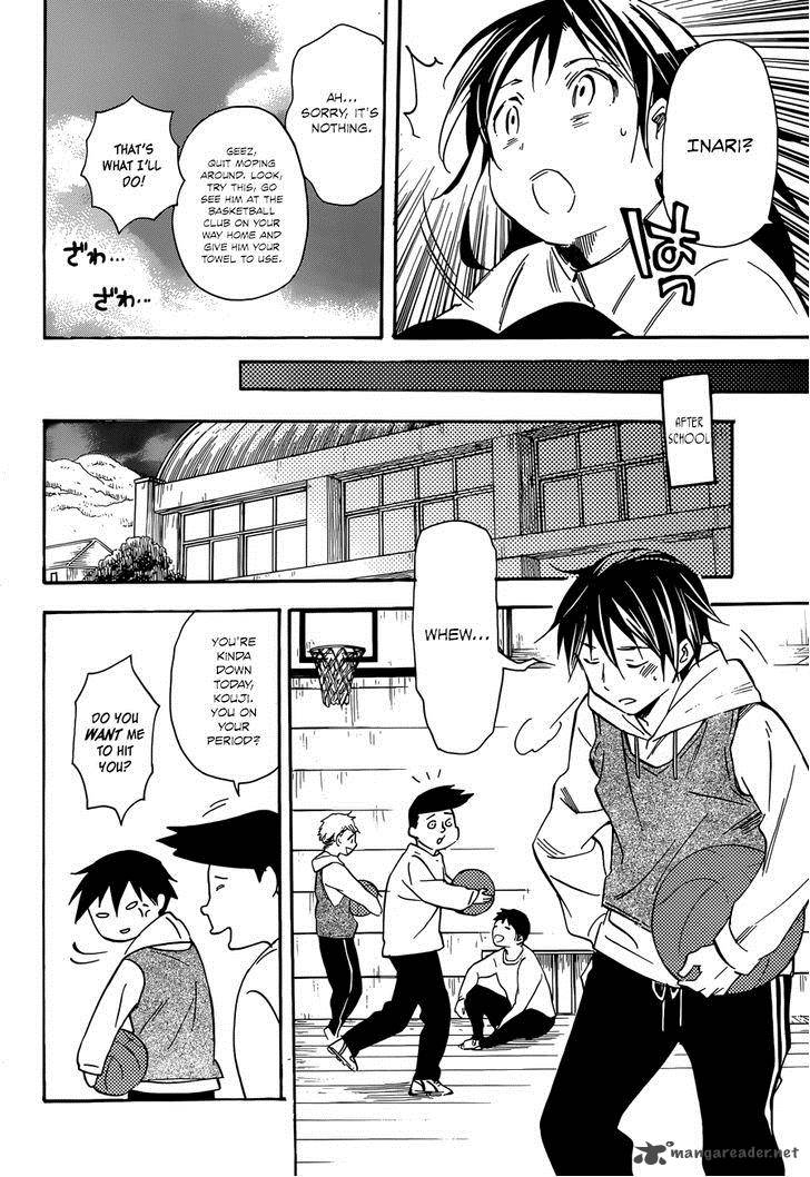 Inari Konkon Koi Iroha 41 12