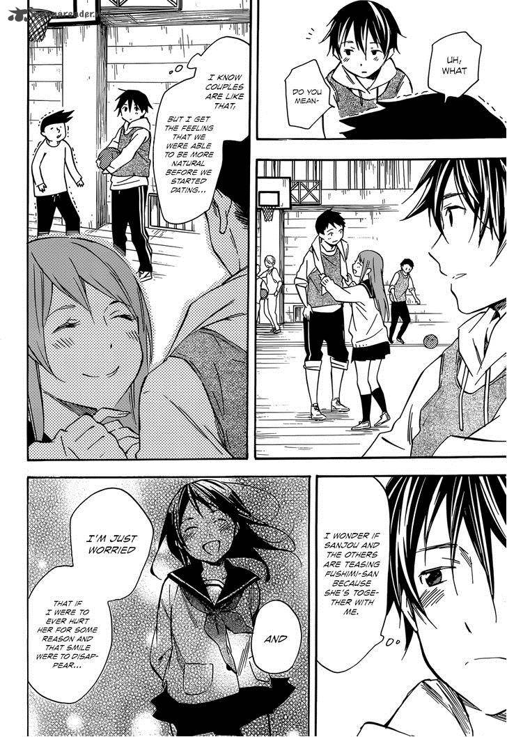Inari Konkon Koi Iroha 41 14