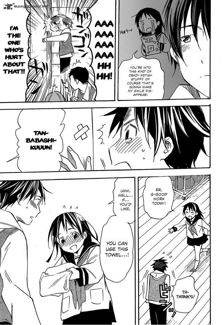 Inari Konkon Koi Iroha 41 15