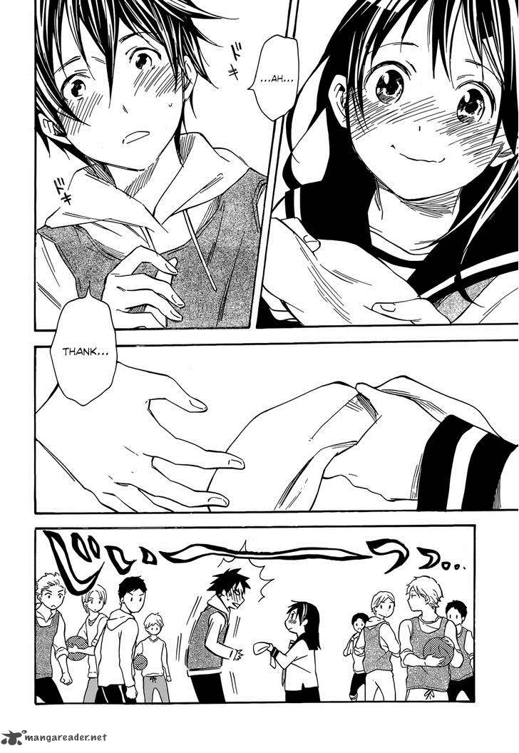 Inari Konkon Koi Iroha 41 16