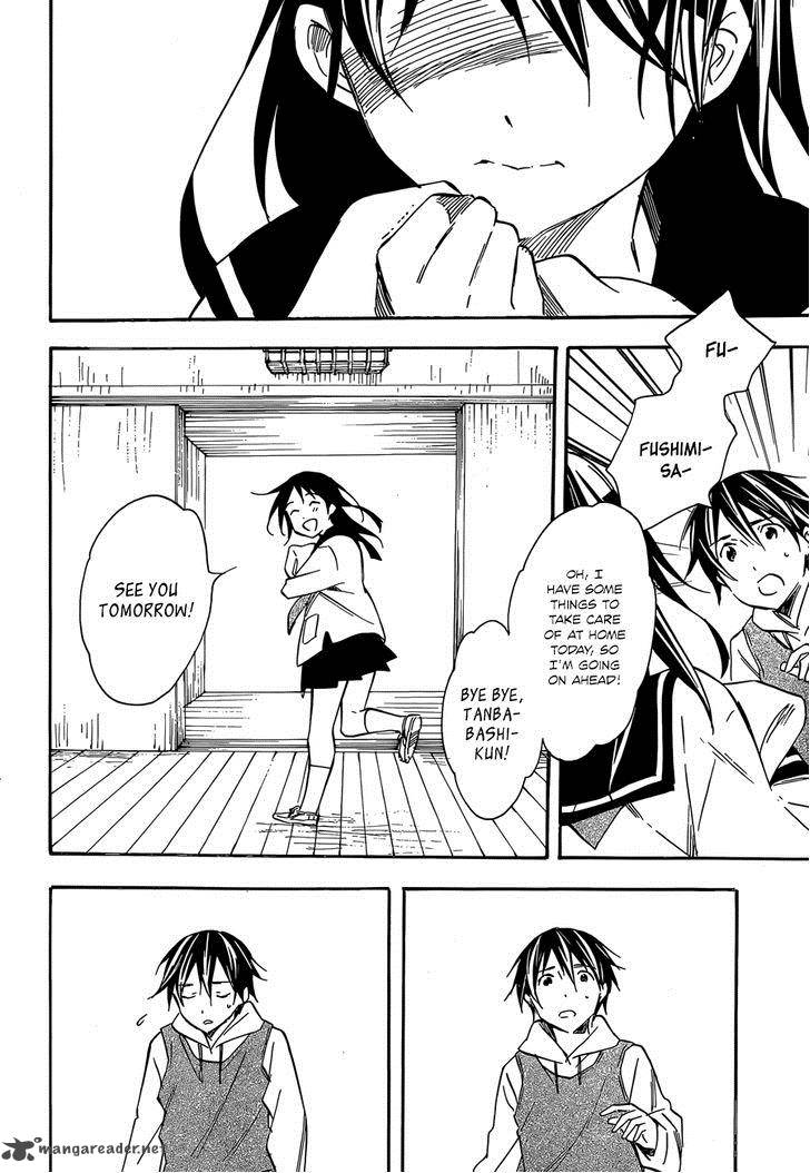 Inari Konkon Koi Iroha 41 18
