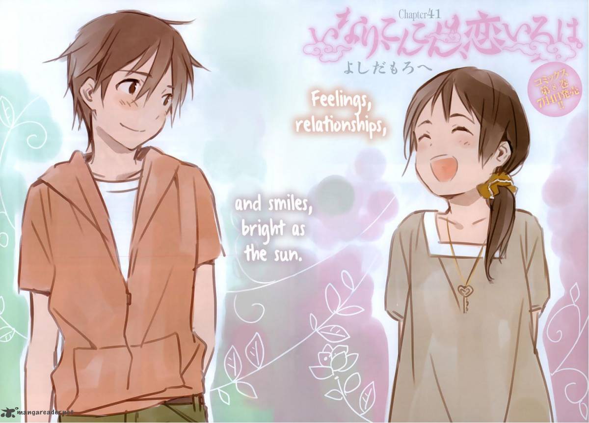 Inari Konkon Koi Iroha 41 2
