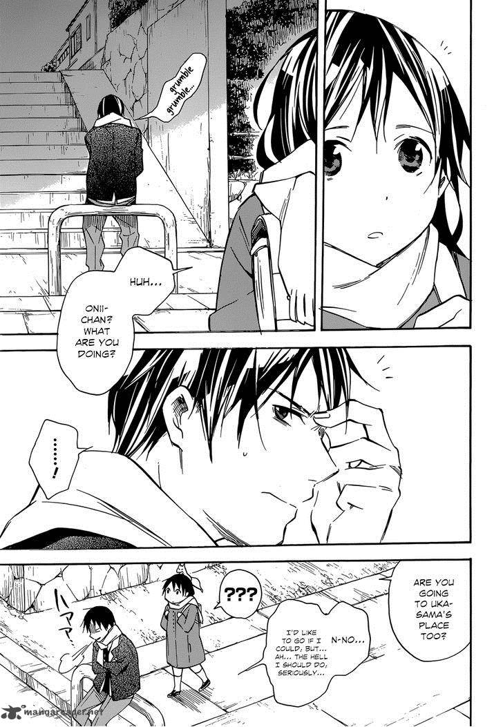 Inari Konkon Koi Iroha 41 25