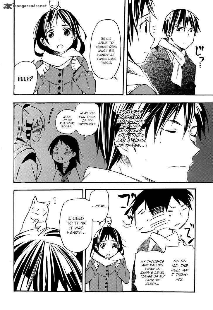 Inari Konkon Koi Iroha 41 26