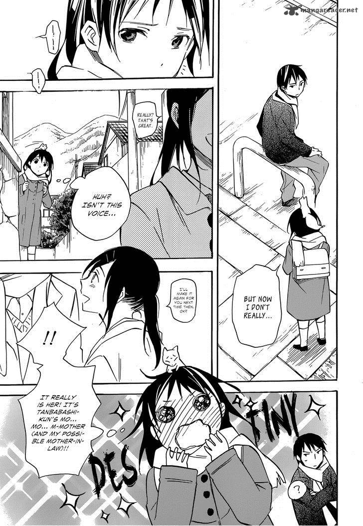 Inari Konkon Koi Iroha 41 27