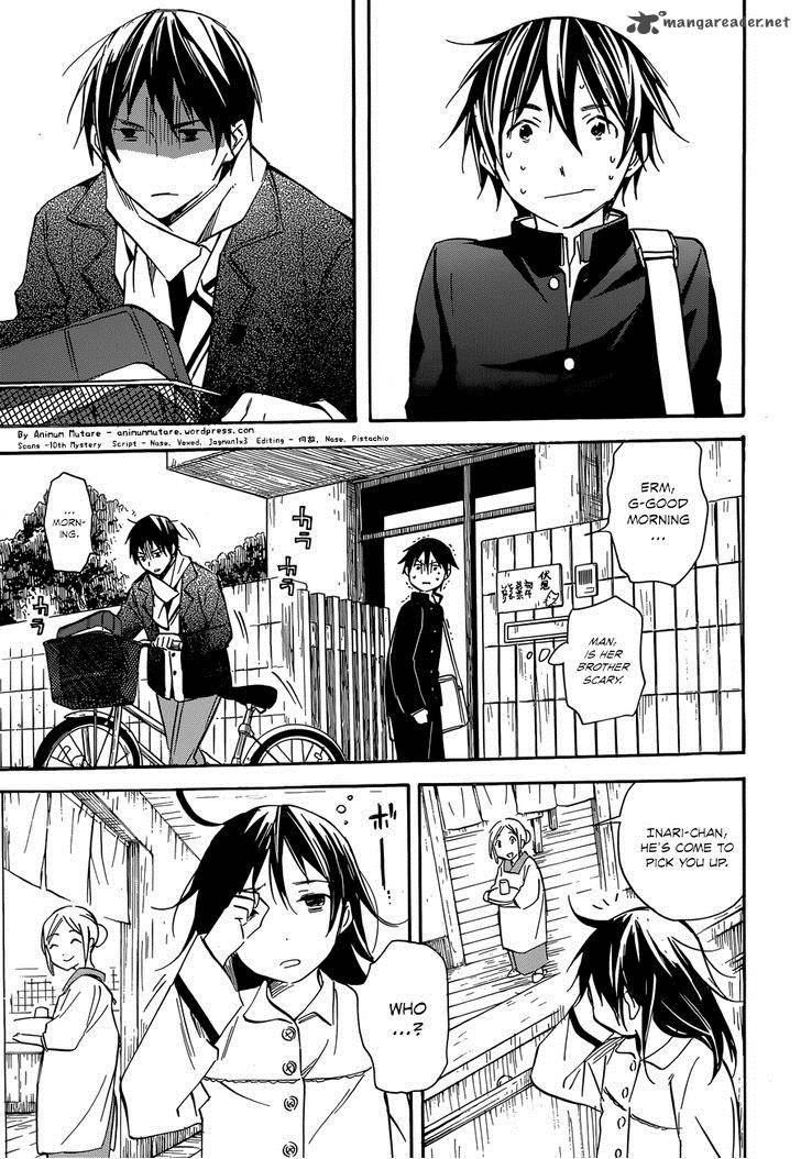 Inari Konkon Koi Iroha 41 3