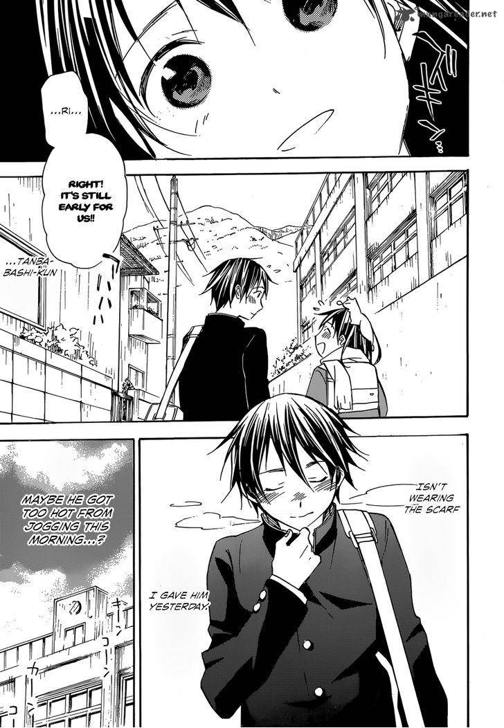 Inari Konkon Koi Iroha 41 7