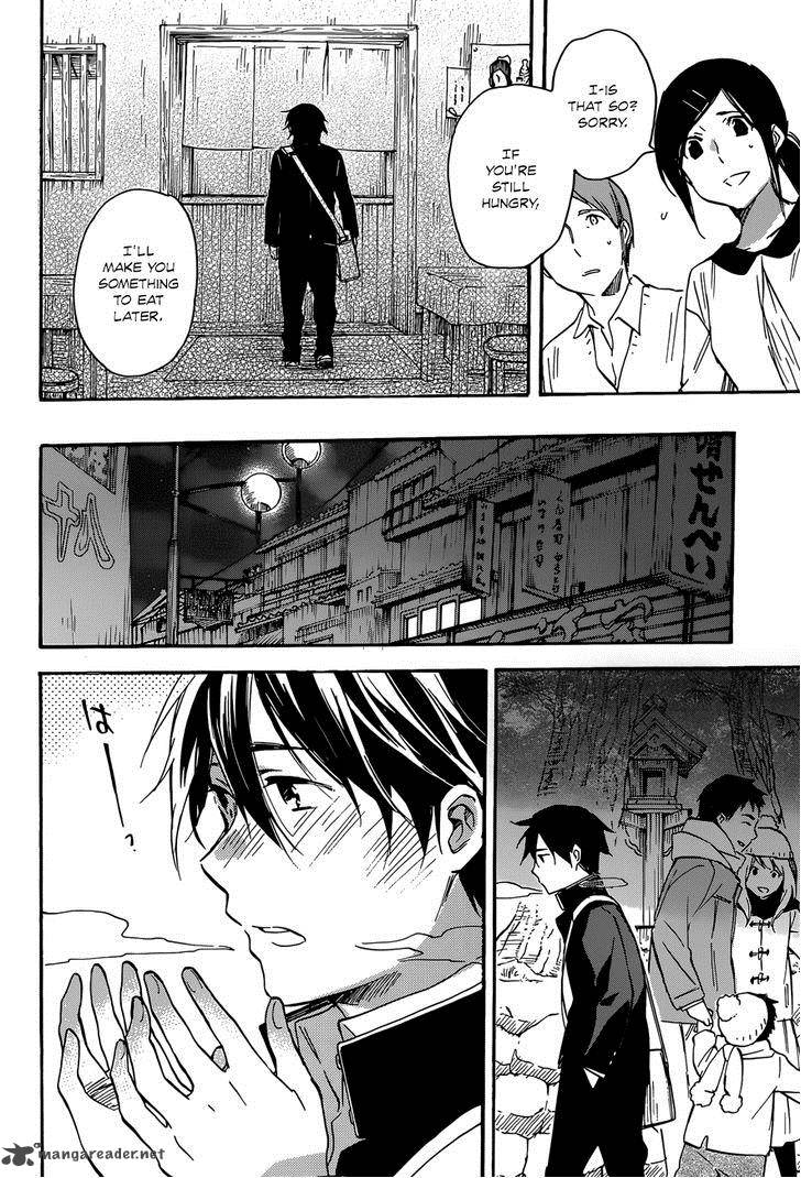 Inari Konkon Koi Iroha 42 10