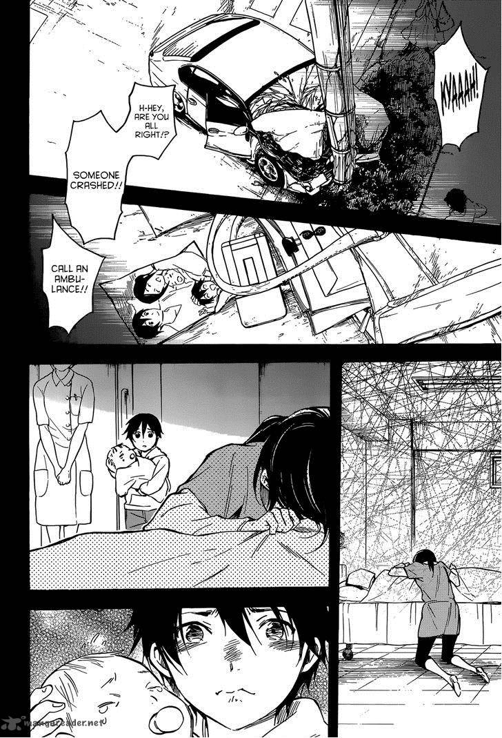 Inari Konkon Koi Iroha 42 12