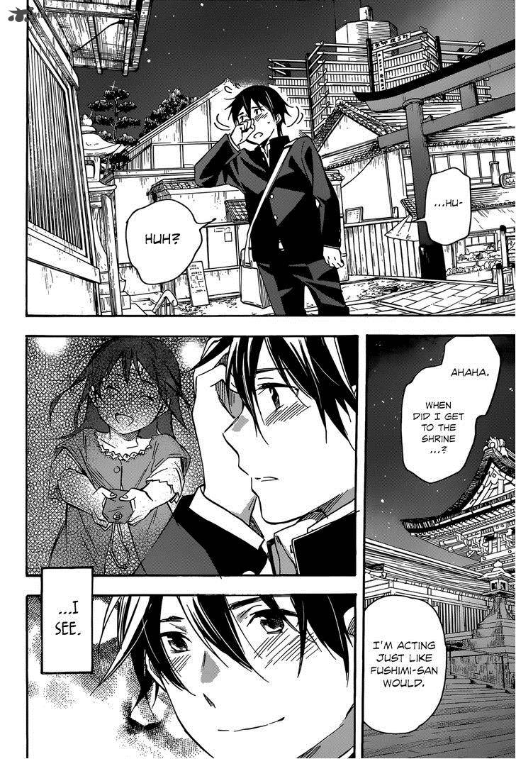 Inari Konkon Koi Iroha 42 14