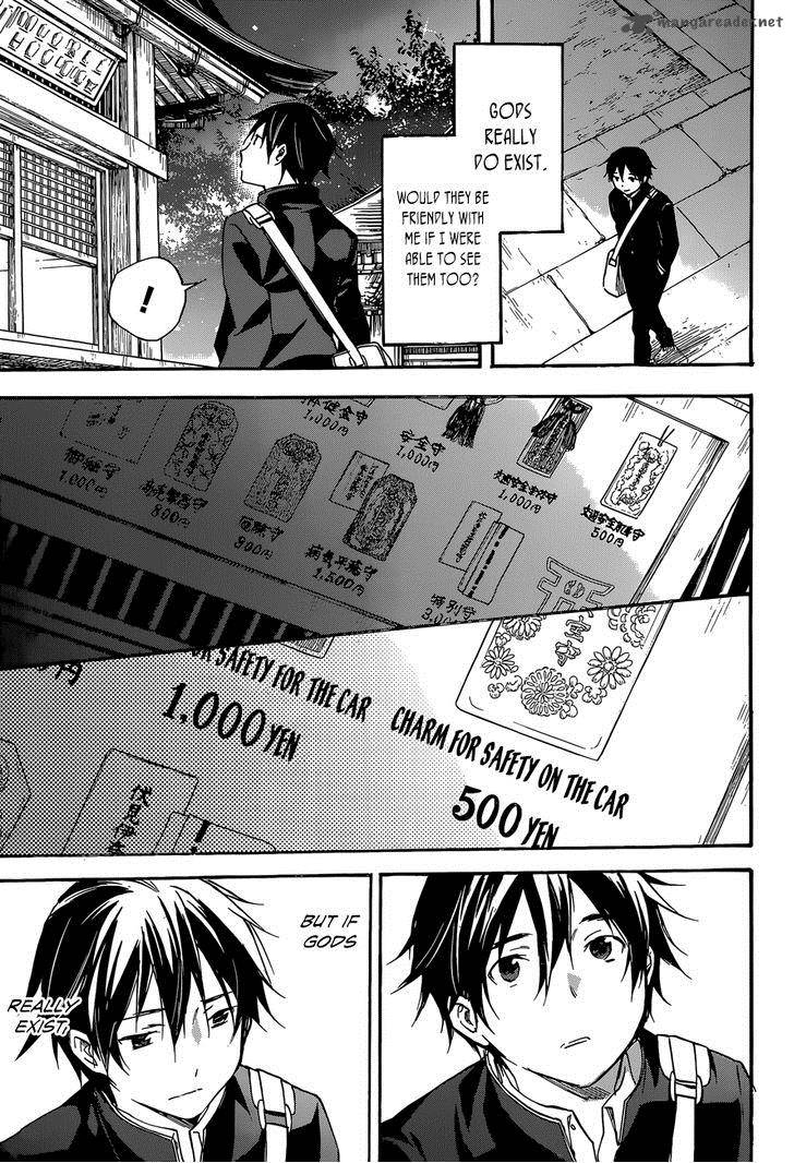 Inari Konkon Koi Iroha 42 15