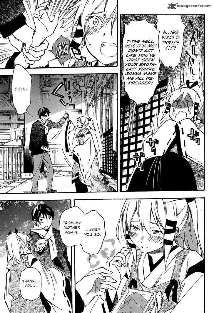 Inari Konkon Koi Iroha 42 19