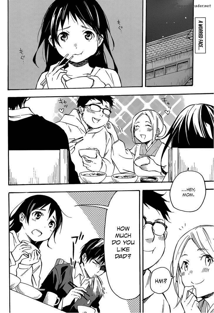 Inari Konkon Koi Iroha 42 2