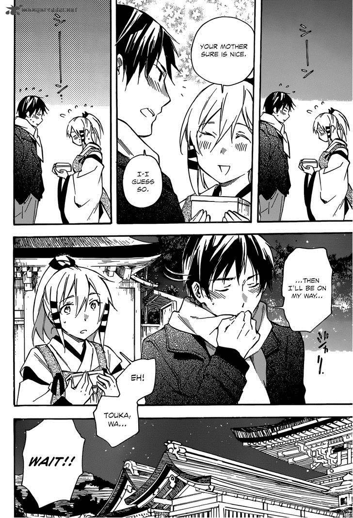 Inari Konkon Koi Iroha 42 20