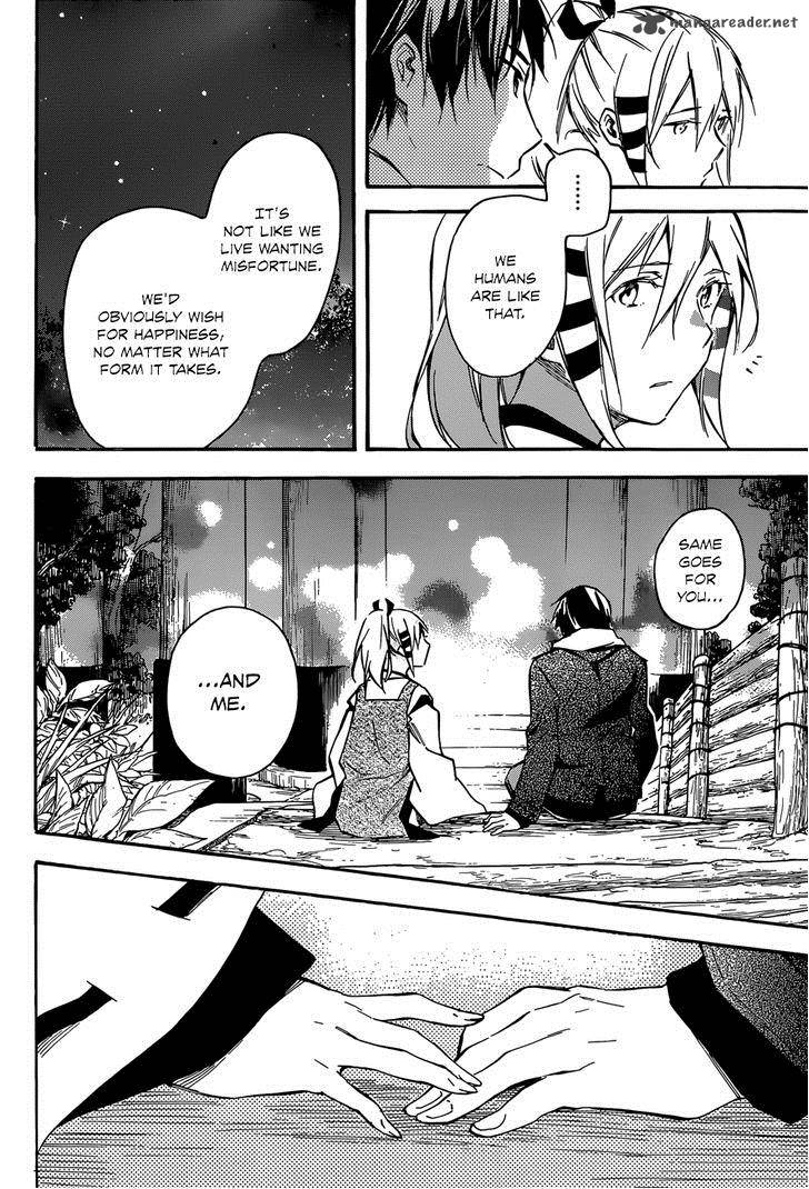 Inari Konkon Koi Iroha 42 24
