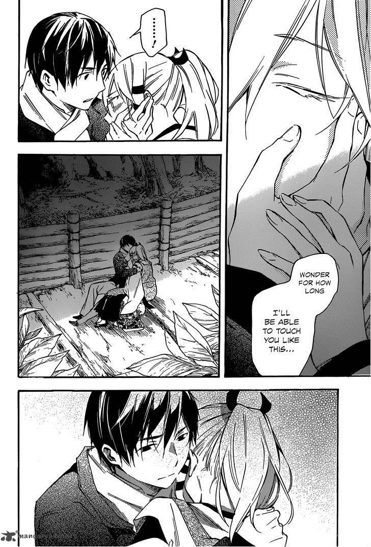 Inari Konkon Koi Iroha 42 28