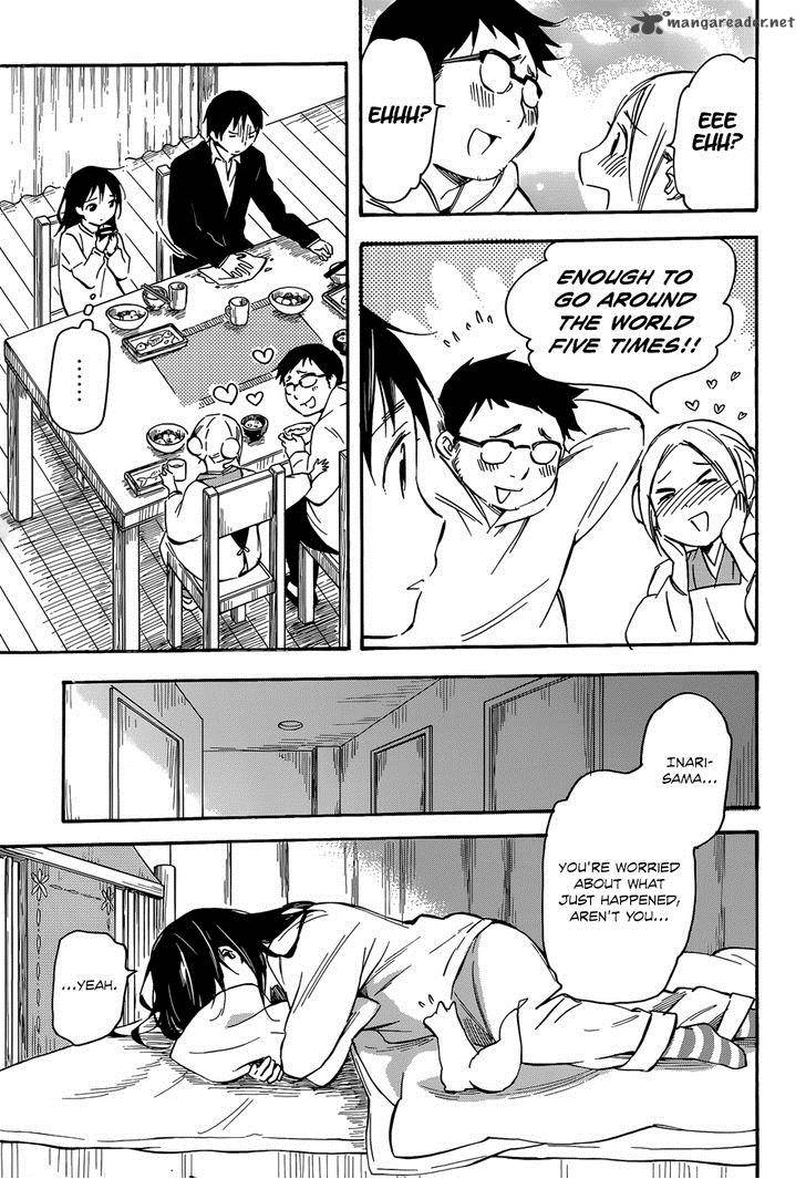 Inari Konkon Koi Iroha 42 3