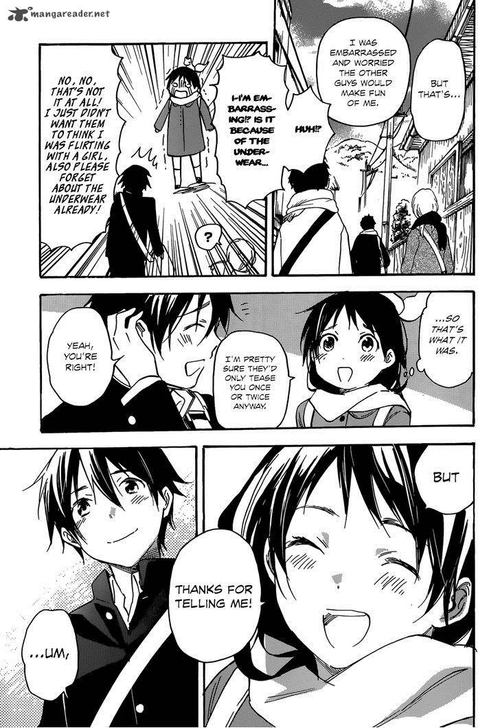 Inari Konkon Koi Iroha 42 31