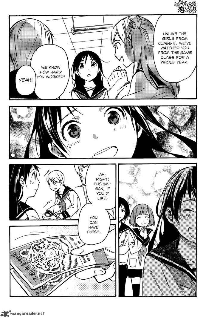 Inari Konkon Koi Iroha 42 34