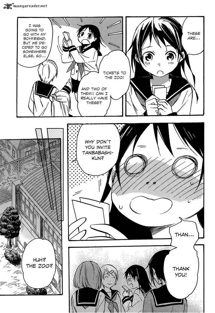 Inari Konkon Koi Iroha 42 35