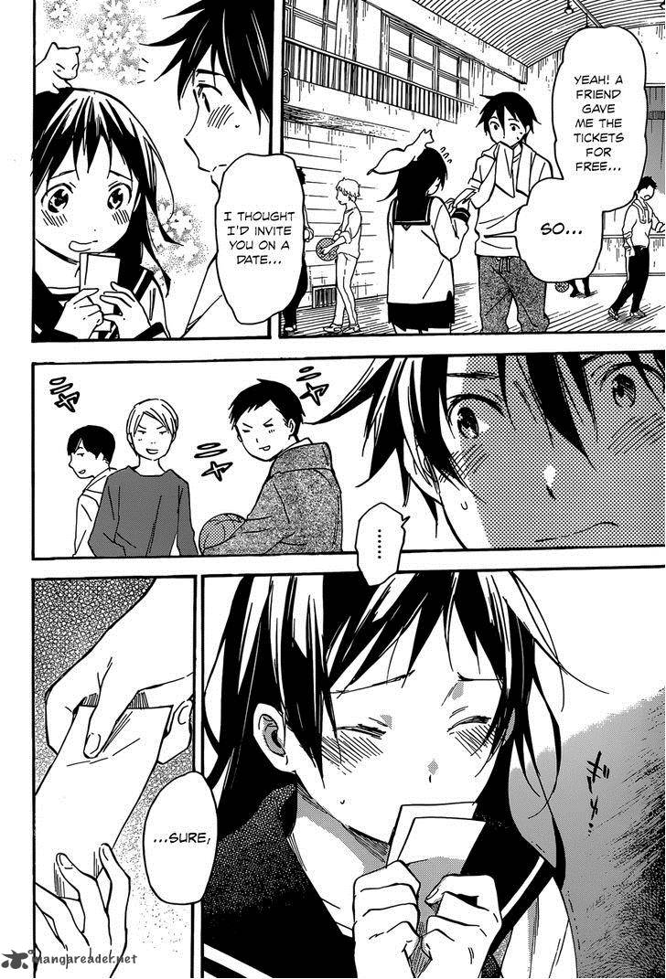 Inari Konkon Koi Iroha 42 36