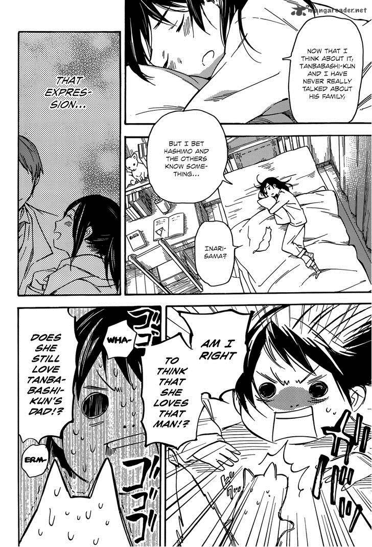 Inari Konkon Koi Iroha 42 4