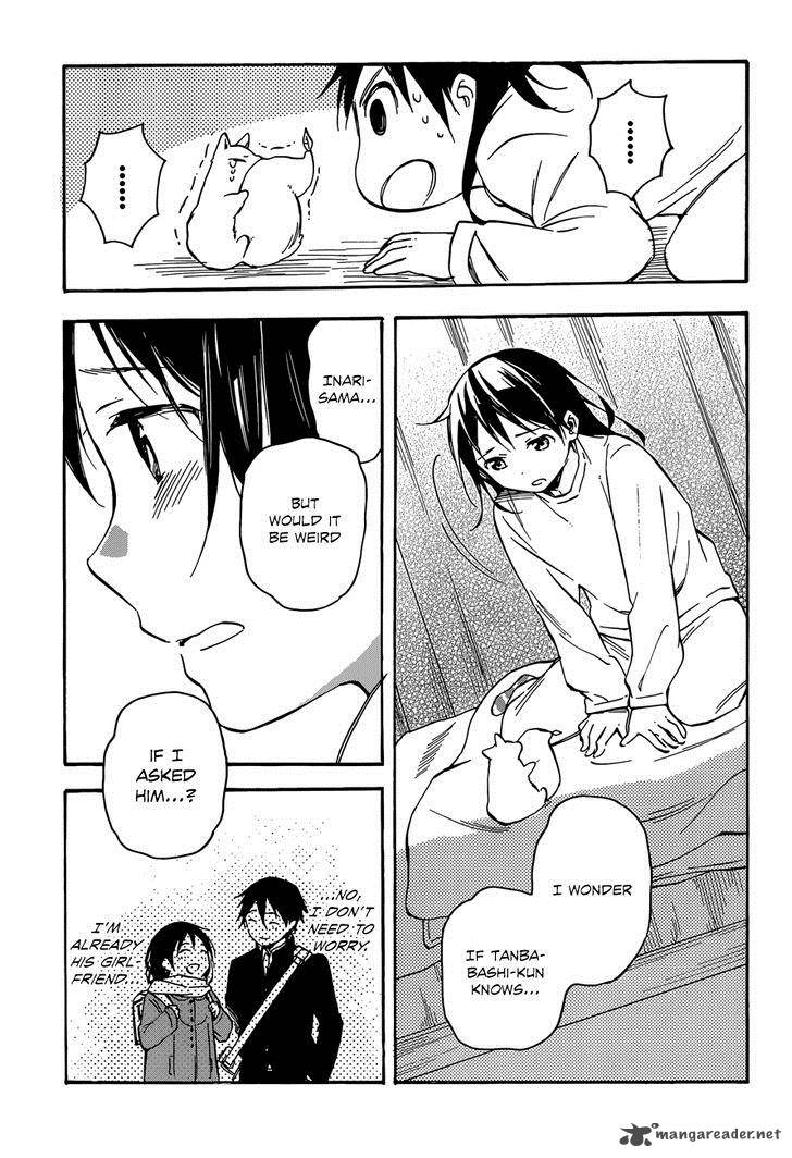 Inari Konkon Koi Iroha 42 5