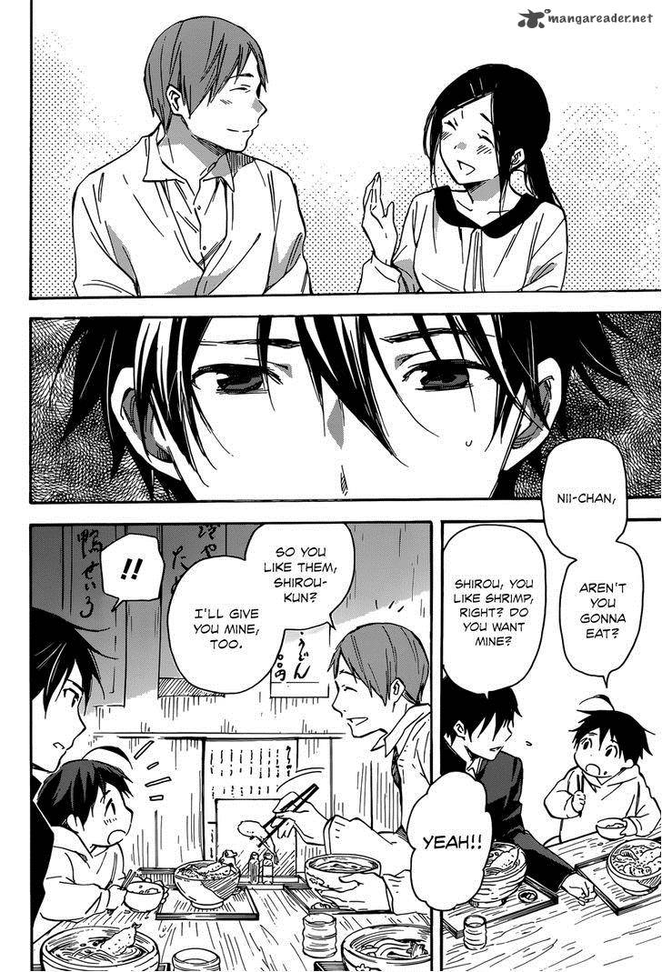 Inari Konkon Koi Iroha 42 8
