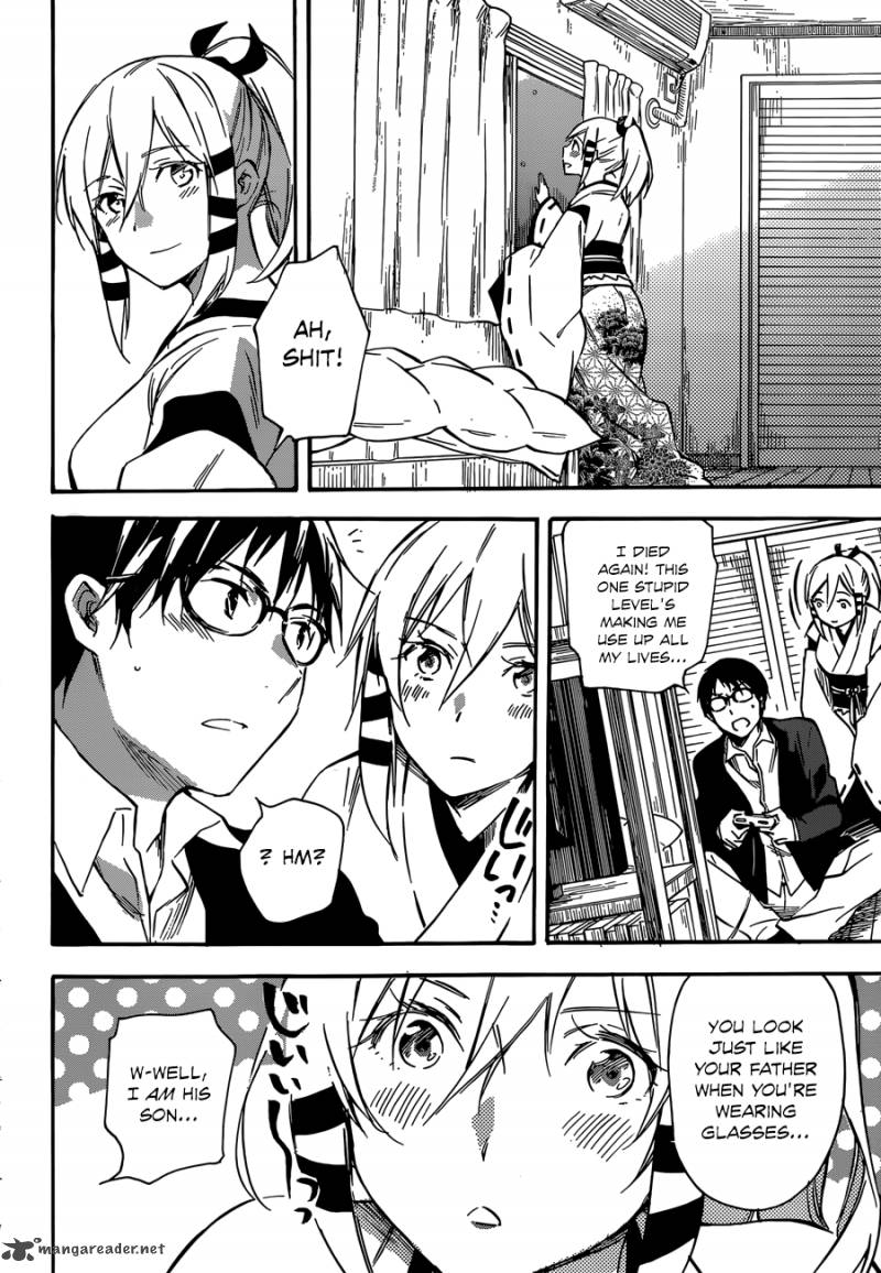 Inari Konkon Koi Iroha 43 10