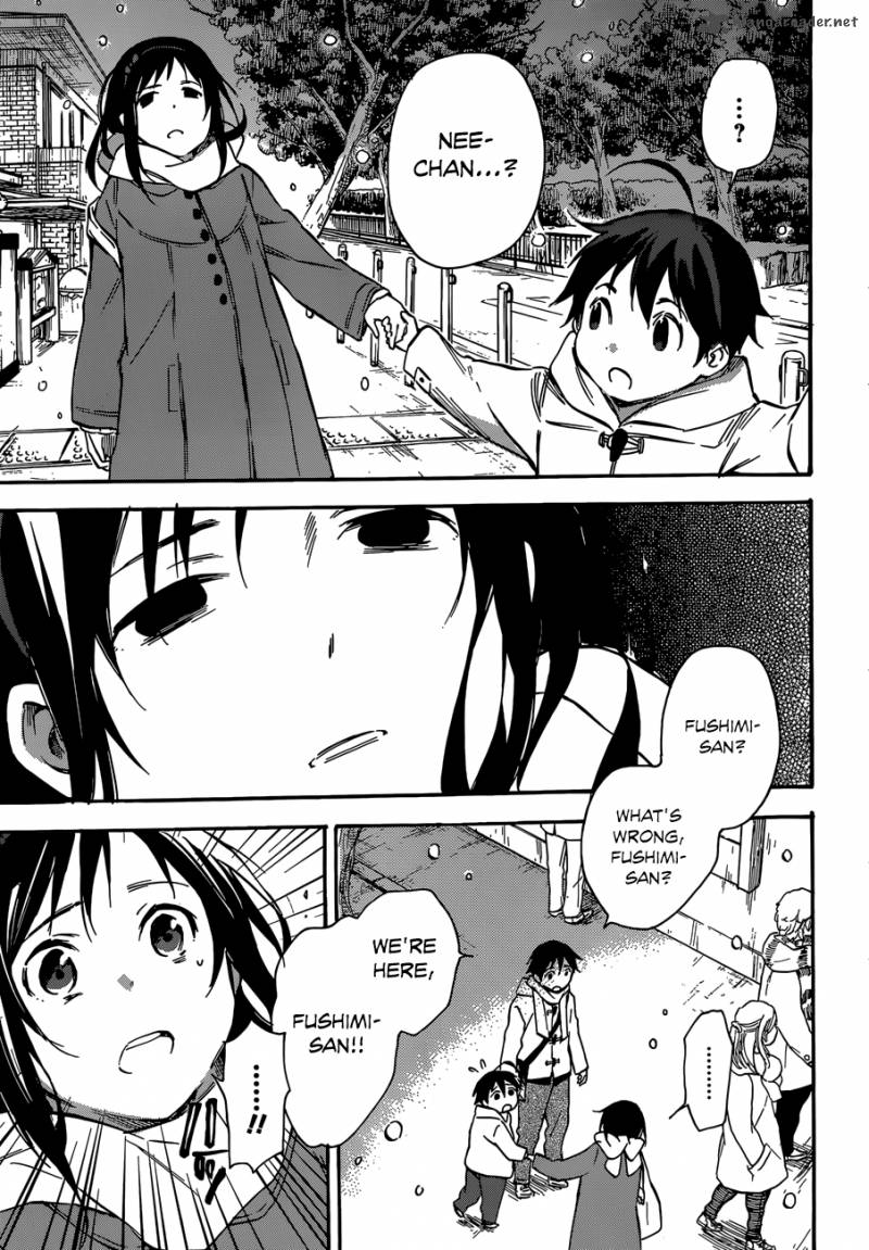 Inari Konkon Koi Iroha 43 15