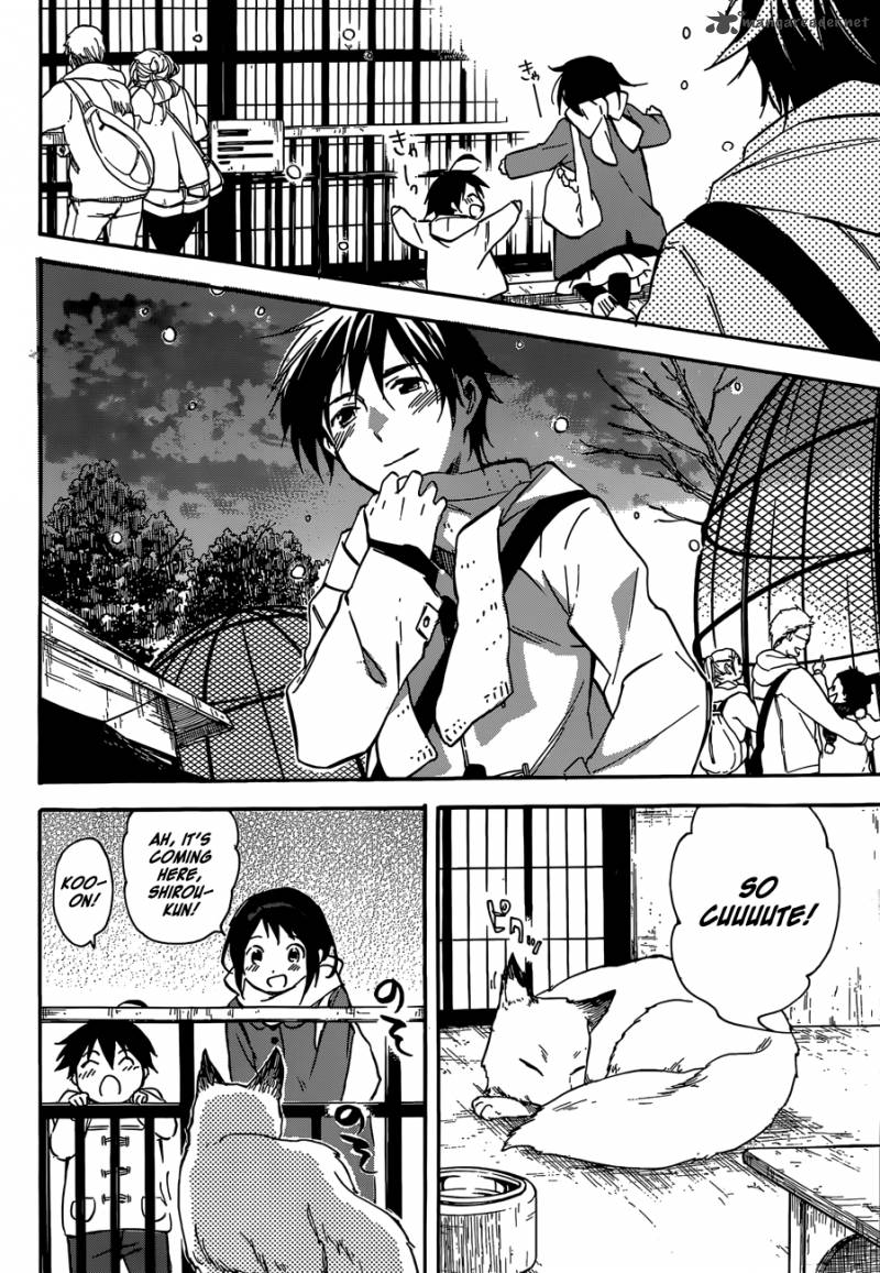Inari Konkon Koi Iroha 43 18