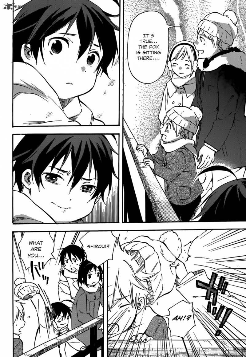 Inari Konkon Koi Iroha 43 20