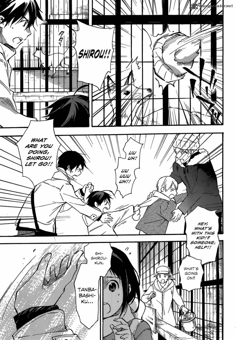 Inari Konkon Koi Iroha 43 21