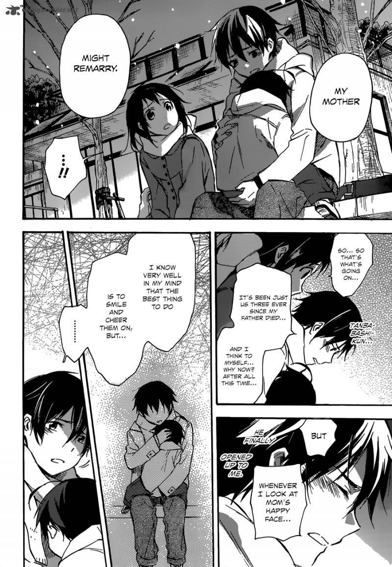 Inari Konkon Koi Iroha 43 26