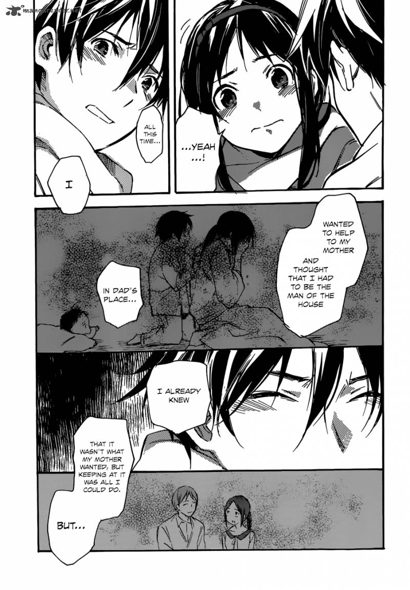 Inari Konkon Koi Iroha 43 27