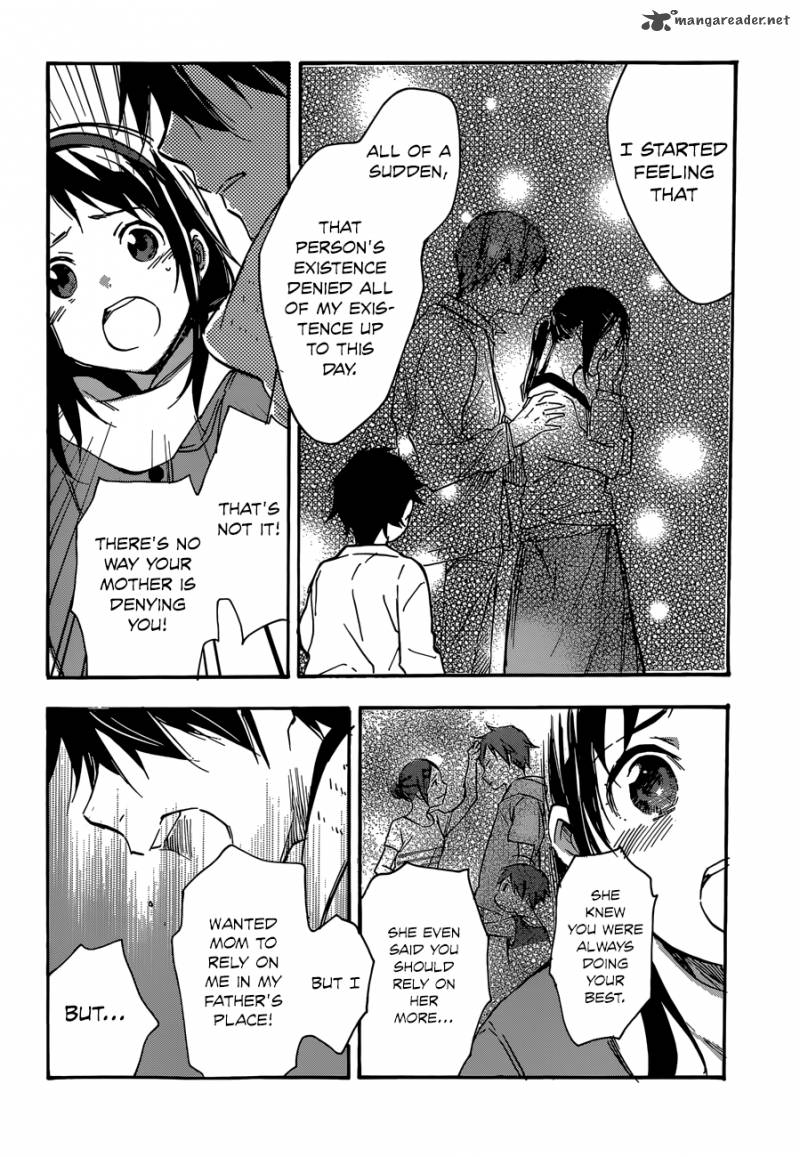 Inari Konkon Koi Iroha 43 28