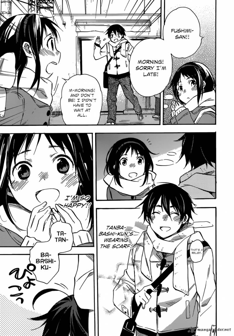 Inari Konkon Koi Iroha 43 3